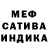 Cocaine 98% Alina Shazyanova