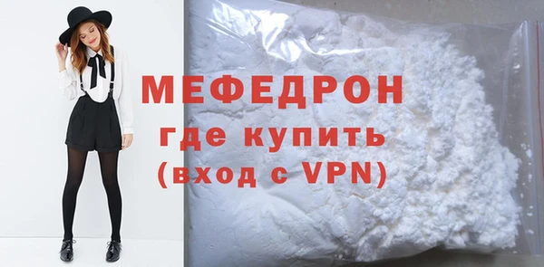 a pvp Няндома