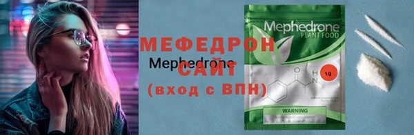 a pvp Няндома