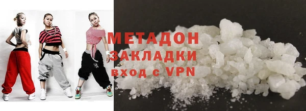 a pvp Няндома
