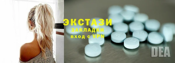 a pvp Няндома