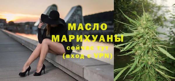 стаф Нягань
