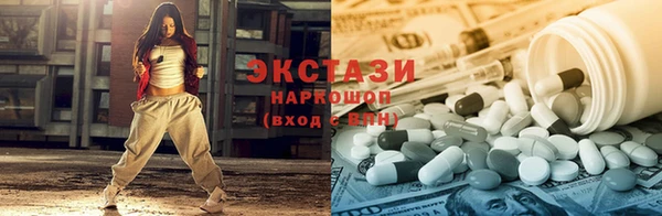 a pvp Няндома