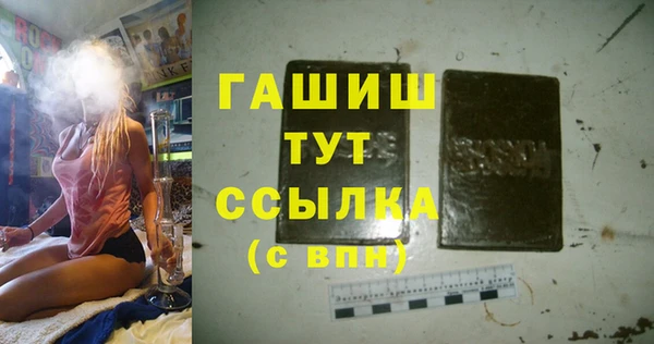 стаф Нягань